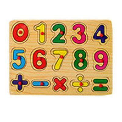 Дерев'яні іграшки вкладиші цифри 0-9 математичні знаки MD 0646