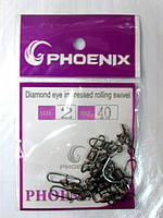 Phoenix