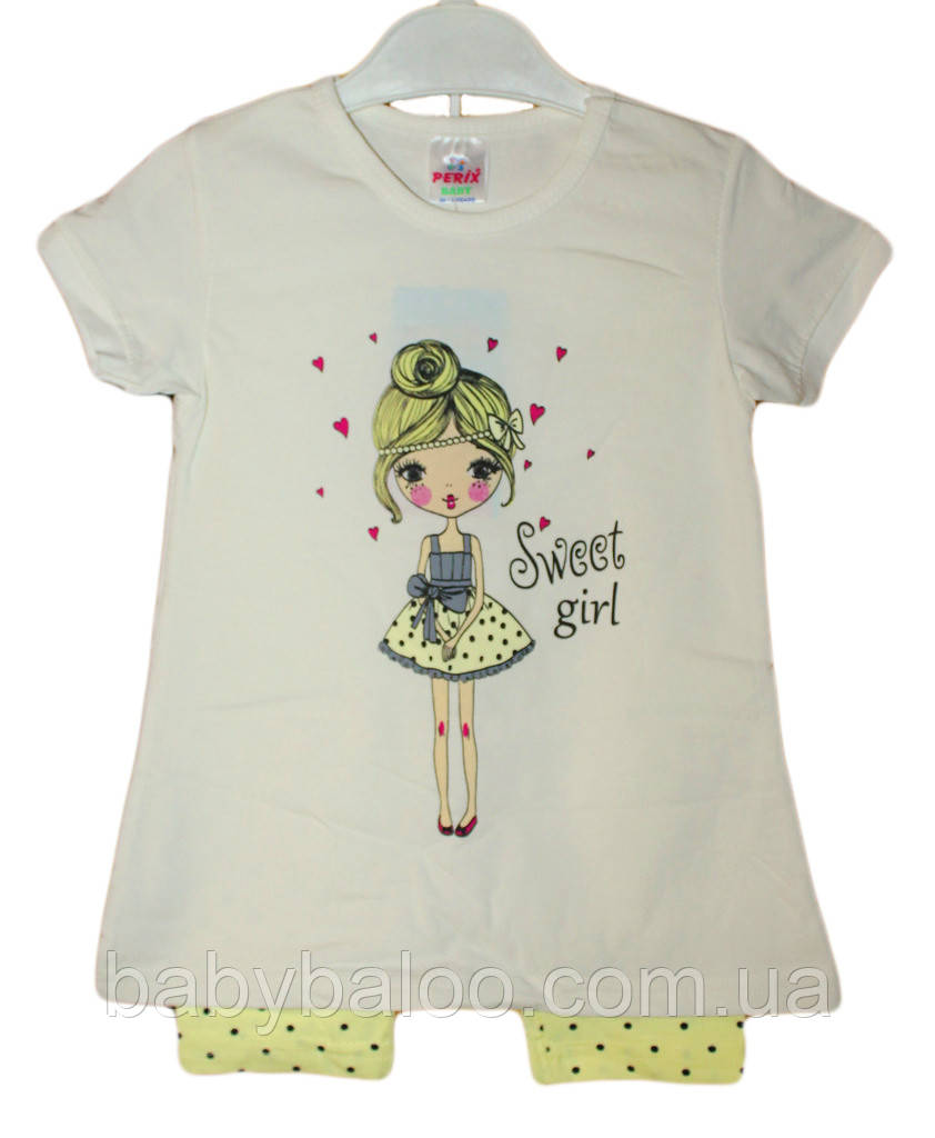 Костюм горох "Sweet girl"( від 3 до 6 років)