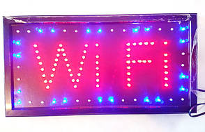 Вивіска Wi Fi (48х25 см)