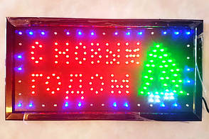 Вивіска З новим роком (48х25 см)