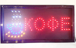 Вивіска Кави (48х25 см)