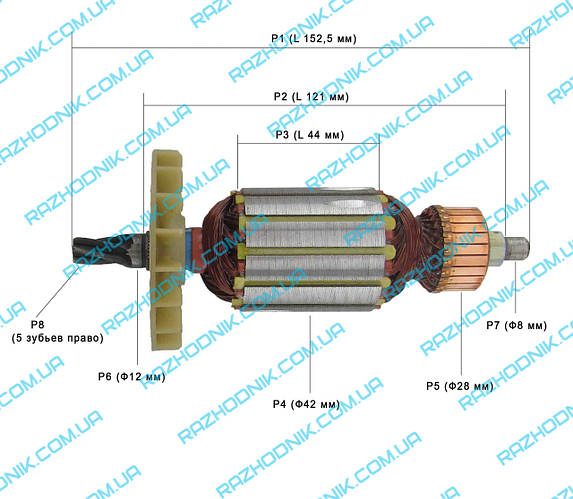 Якорь на перфоратор STURM RH2565-NNб/RH2590 (ID#654444346), цена: 453 ...
