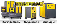 Повітряні гвинтові компресори Comprag в Україні