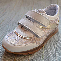 Детские кроссовки для девочек, Toddler (код 0135) размеры: 26-27