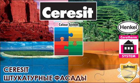 Ceresit CT-64
