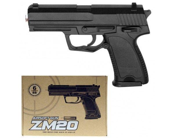 Іграшкова зброя Пістолет ZM20 металевий