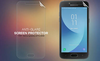 Захисна плівка Nillkin для Samsung Galaxy J2 Pro 2018 матова