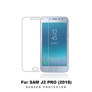 Захисне скло для Samsung Galaxy J2 Pro 2018