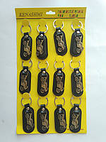 Брелок автомобільний "Мотоцикл" шкір.зам.