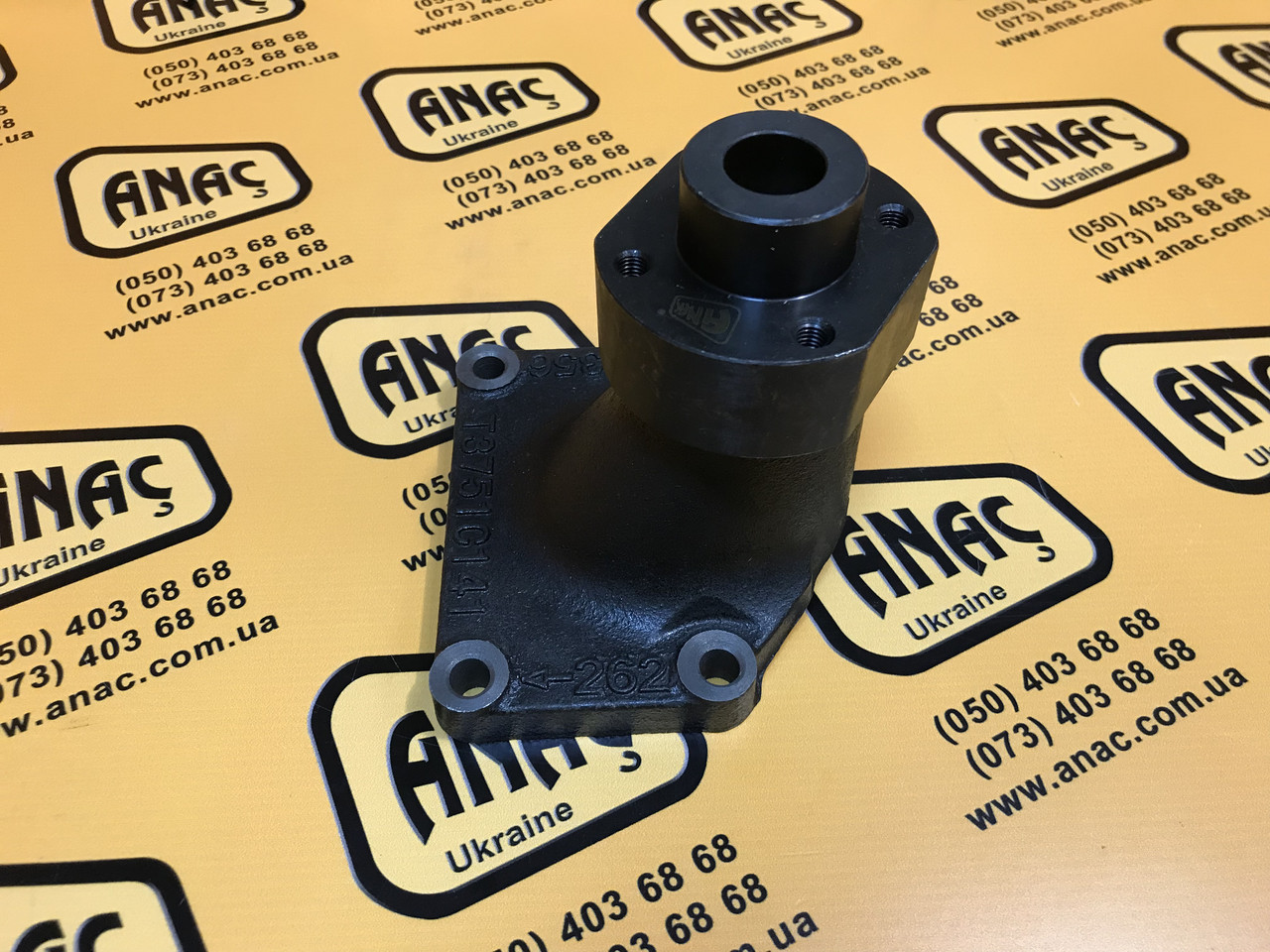 02/201357, 02/200370, 02/202962, 4113H052, 3751C141 Шкив