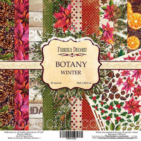 Набір Папір для скрапбукінгу "Botany Winter"