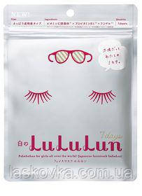 Набір японських вибілювальних масок для обличчя Lululun White 7days, 7 шт.