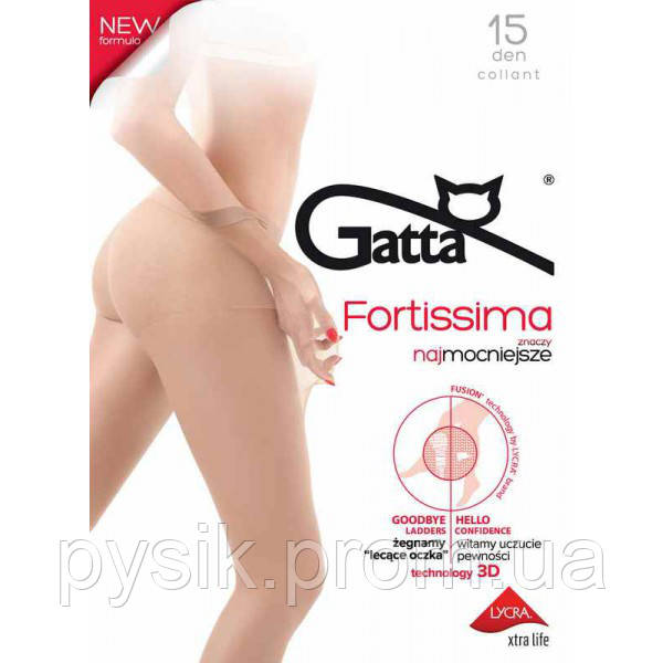 Колготи жіночі GATTA FORTISSIMA 15ден