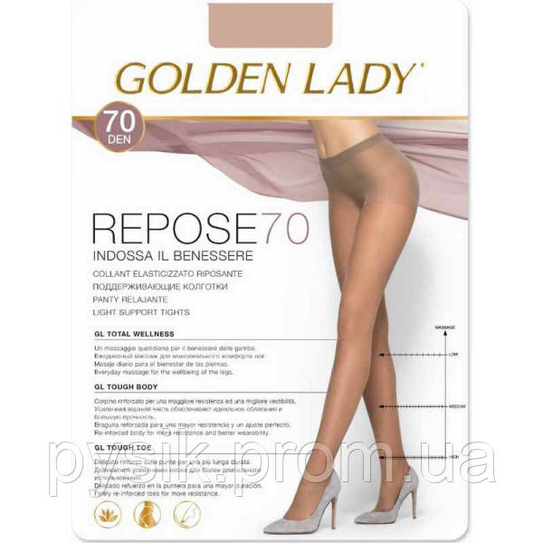 Колготи GOLDEN LADY REPOSE 70