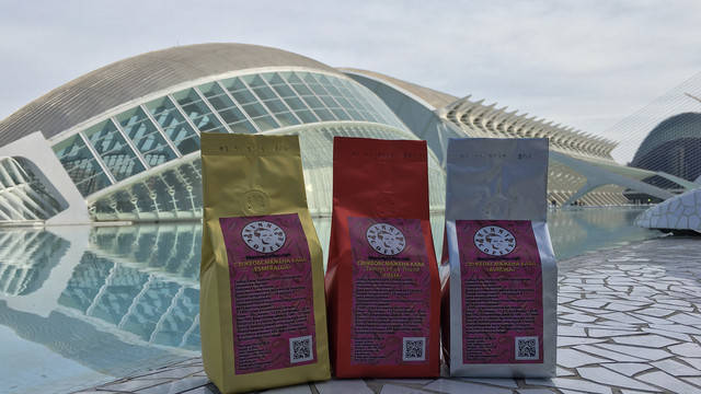 Mammy Coffee™ в Іспанії