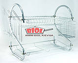 Сушарка (сушарка) для посуду двоярусна хромована "Salerno" Stenson MH-0318, фото 2