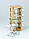 Набір для спецій на дерев'яній підставці (8 ємностей) Stenson "Woody" (MS-0371), фото 2