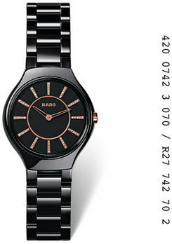 Жіночі годинники Rado 420.0742.3.070