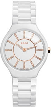 Жіночі годинники Rado 420.0958.3.070