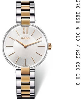 Жіночі годинники Rado 278.3850.4.010