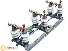 Роз'єднувачі