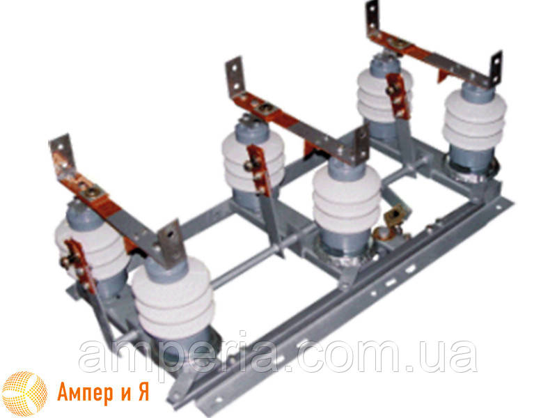 Роз'єднувач РЛНДз-10/400 У1