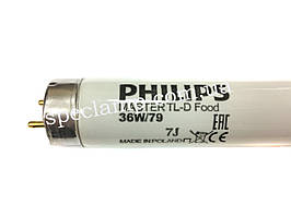 Лампа люмінесцентна Philips MASTER TL-D Food 36W/79 G13 (для прилавків)