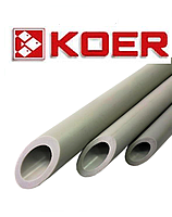Труба поліпропіленова опалення ппр Koer PN20 20х3,4 Пакова труба
