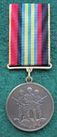 Медаль учасник ато 2014