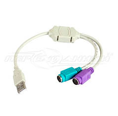 Перехідник PS/2 to USB 2.0 з контролером