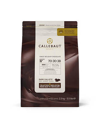 Barry Callebaut Strong Екстра гіркий темний шоколад з насиченим смаком обсмаженого какао (70%) 10 кг; 8 x 2.5 , фото 2