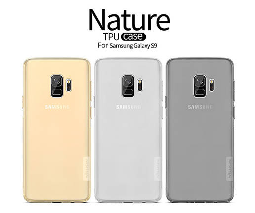 TPU чохол Nillkin для Samsung Galaxy S9 (3 кольори), фото 2