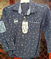 Рубашка для мальчика 4-7 лет(09) (пр. Турция)
