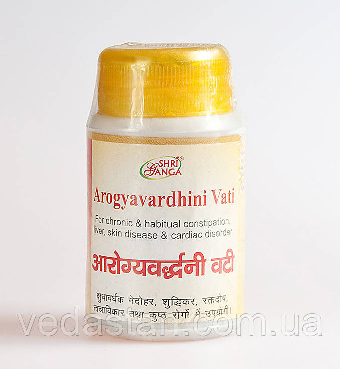 Арогьявардхини - здоров'я печінки, Arogyavardhini Vati (50gm)