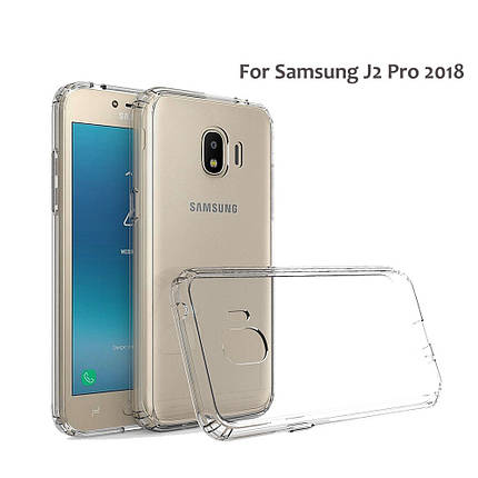 Ультратонкий 0,3 мм чехол для Samsung Galaxy J2 Pro 2018 прозрачный, фото 2