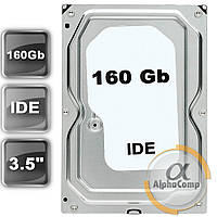 Жорсткий диск 3.5" 160 Gb (IDE) БУ