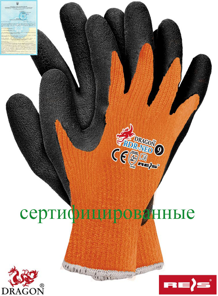 Перчатки защитные из флуоресцентного трикотажа с покрытием RDR-NEO PB - фото 1 - id-p184186173