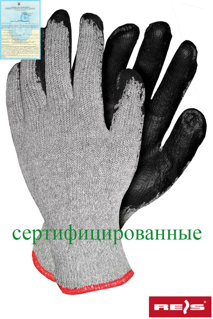 Защитные рукавицы с покрытием RECO SB - фото 1 - id-p182569102