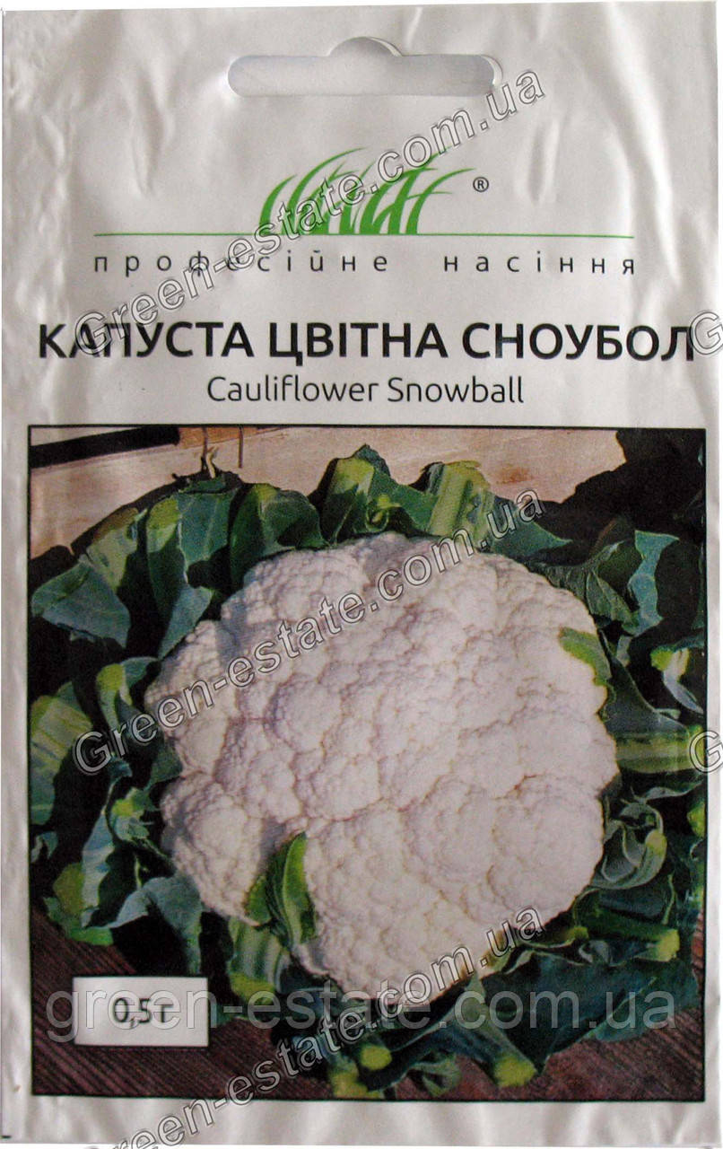 Капуста Сноу Бол кольорова 0,5 г