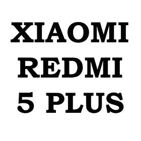 Xiaomi Redmi 5 Plus