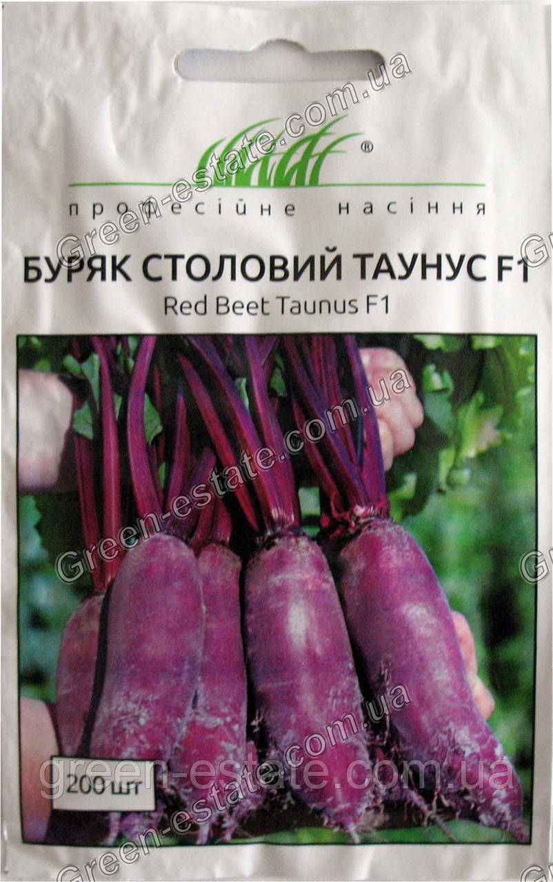 Буряк Таунус F1