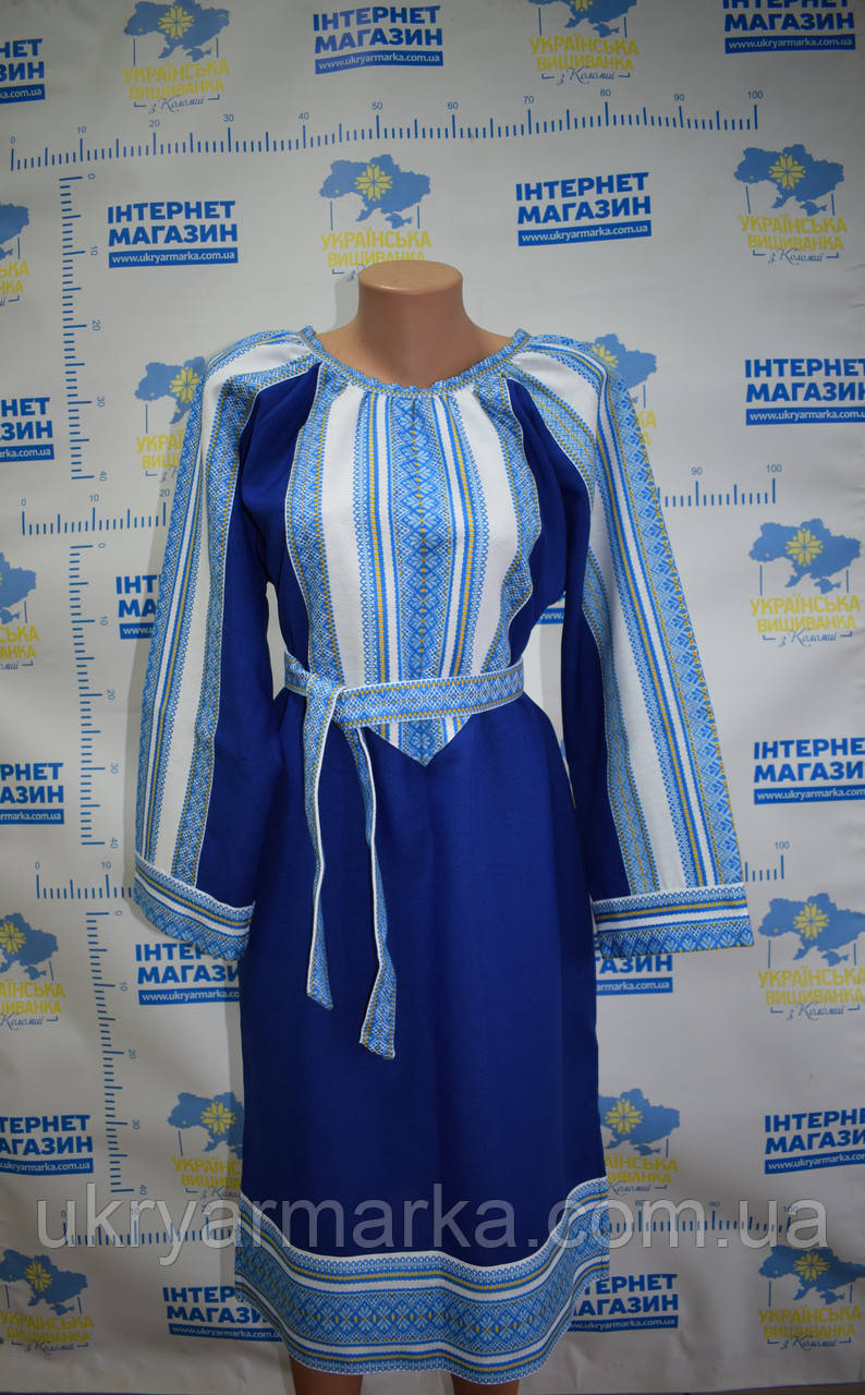 Вишите плаття "Традиції" синє