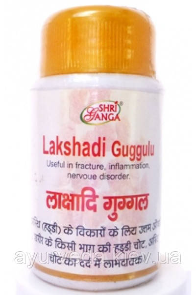 Лакшаді гугул — лікування переломів і тріщин кісток, видаляє остеофіт, Lakshadi Guggal (50gm)