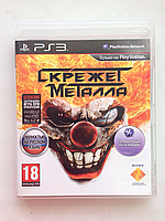 Видео игра Twisted Metal / Скрежет Металла (PS3) pyc.