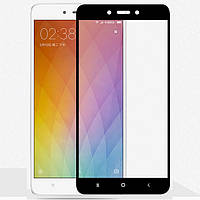 Захисне скло на xiaomi redmi 5a чорне повне покриття