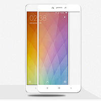 Захисне скло на xiaomi redmi 5a біле повне покриття