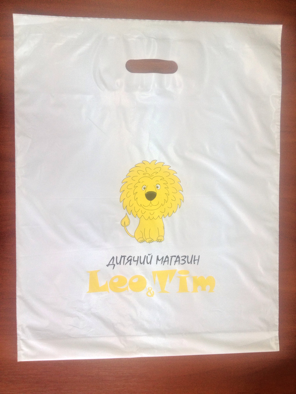 Пакет поліетиленовий Leo