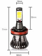 Світлодіодні LED-лампи головного світла H11 White/Yellow COB 3600 Lm 25Watt 6000K/4300K