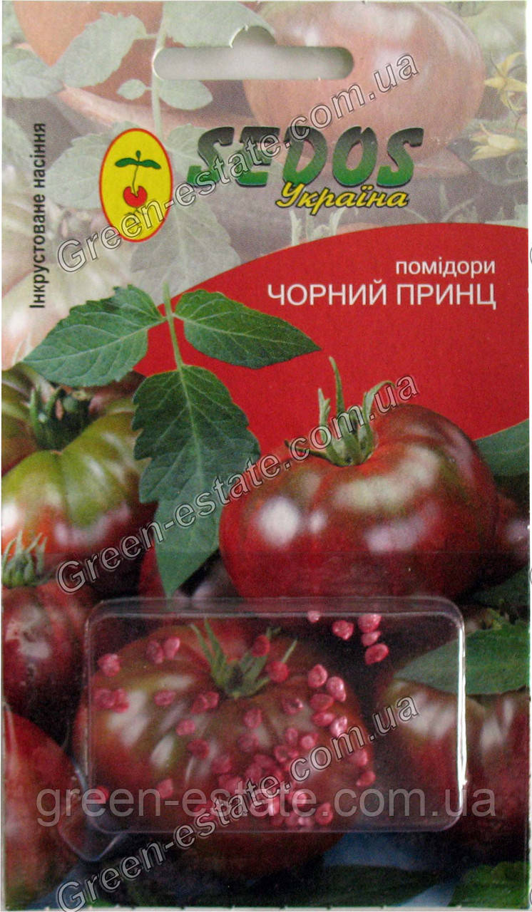 Помідор Чорний принц